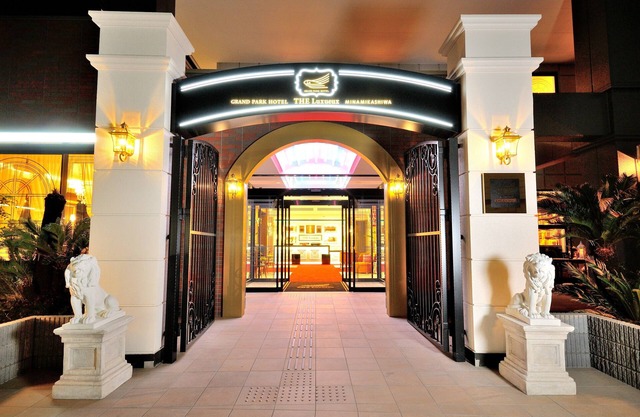 Grand Park Hotel The Luxueux Minamikashiwa