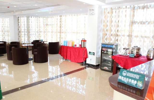 GreenTree Inn Changdu Basu Ranwu Lake Spot Express Hotel