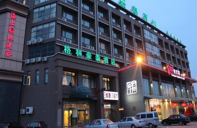 GreenTree Inn Tianjin Xiqin Development District Dasi Meijiang Exhibition Center Hotel