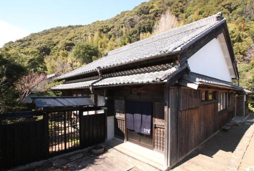 Guesthouse Usagi