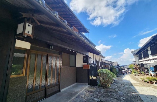 GUESTHOUSE YANAGIYA