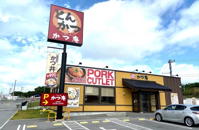 Harbor SEIWA - Vacation STAY 92065
