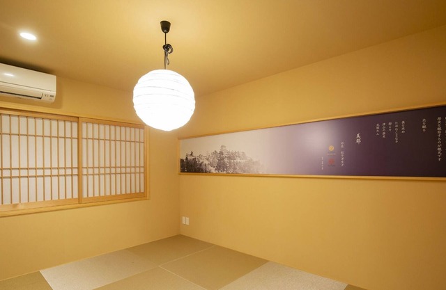 Heshan Room for 3 people LW5 / Tsuyama Okayama