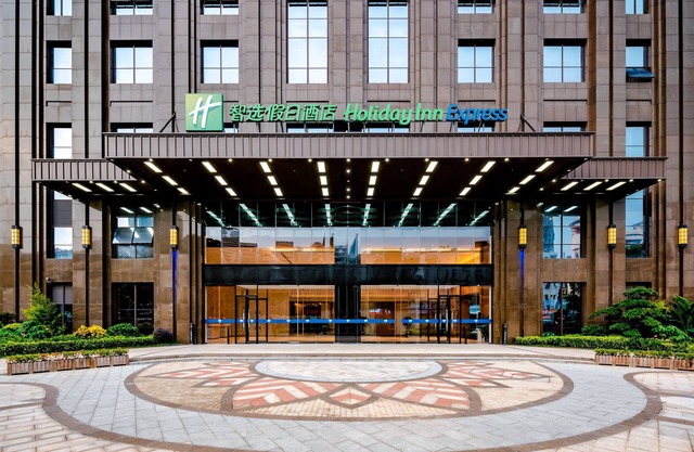 Holiday Inn Express Nanning Jiangnan by IHG