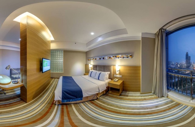 Holiday Inn Express Tianjin Heping by IHG