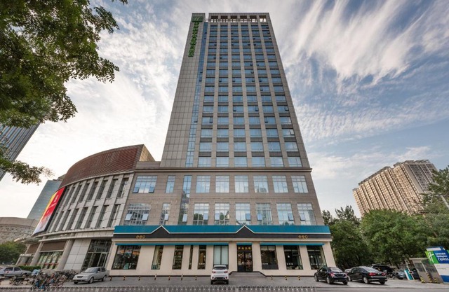 Holiday Inn Express Tianjin Heping by IHG