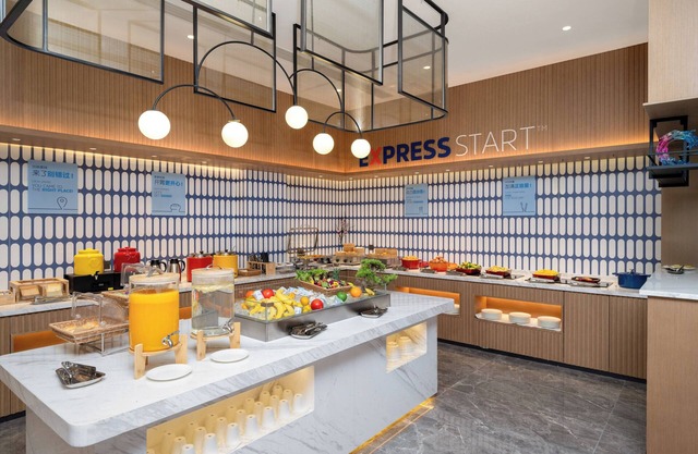 Holiday Inn Express Zhengzhou Nongye Road by IHG