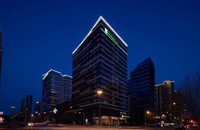 Holiday Inn Hotel & Suites Qingdao Jinshui by IHG