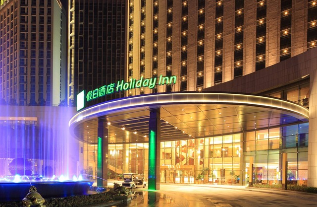 Holiday Inn Nantong Oasis Centre by IHG