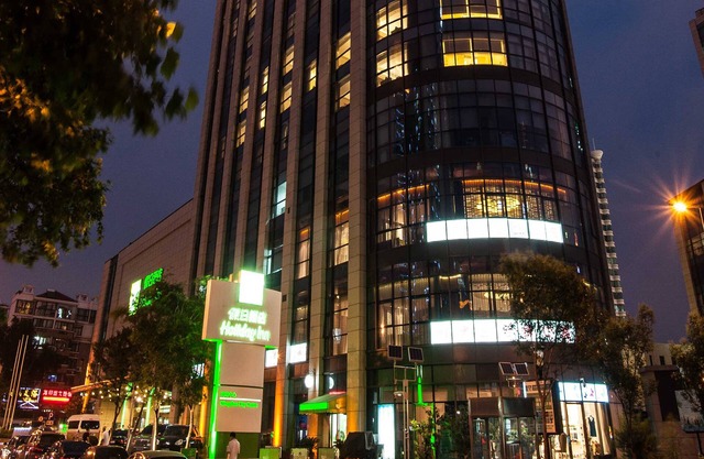 Holiday Inn Qingdao City Centre by IHG