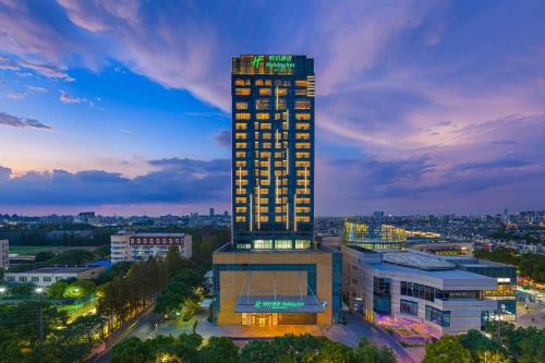 Holiday Inn Shanghai Minhang Center by IHG