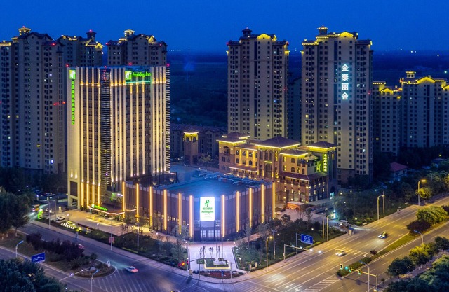 Holiday Inn Tianjin Wuqing by IHG