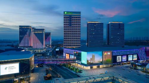 Holiday Inn Tianjin Xiqing by IHG