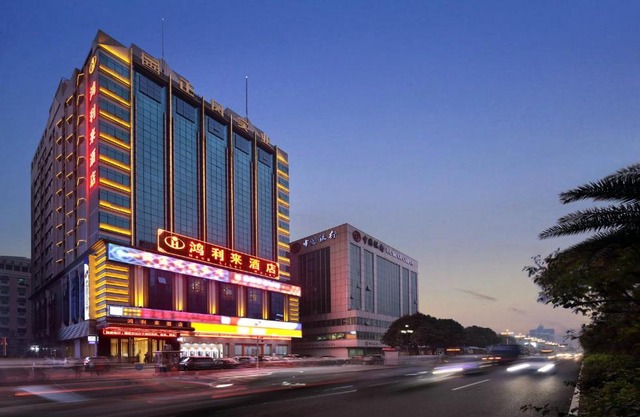 Honglilai Hotel