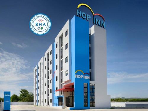 HOP INN Sakon Nakhon