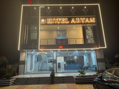 Hotel Aryan Palace Near Khatu Mandir