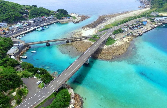 Hotel Bellreef Ootsuki