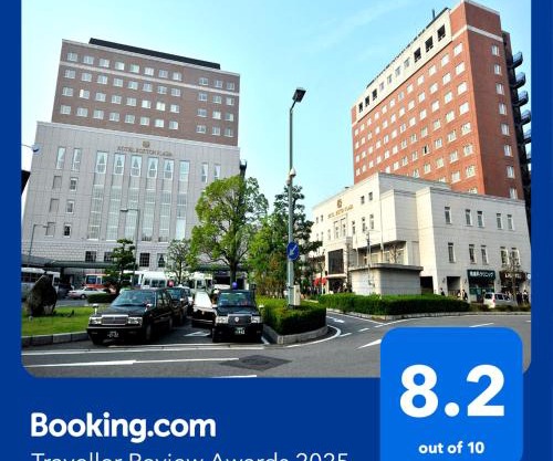 Hotel Boston Plaza Kusatsu