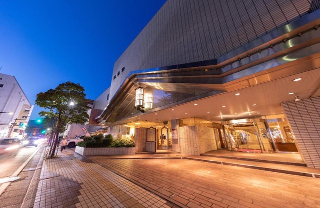 Hotel Danrokan