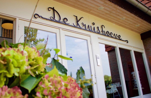 Hotel De Kruishoeve
