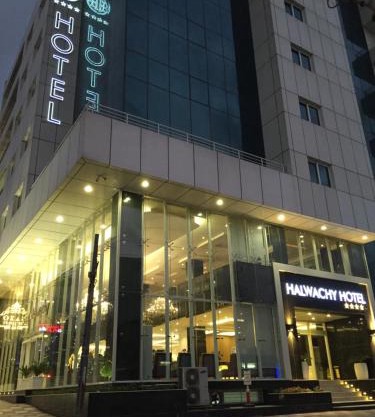 Hotel Halwachy