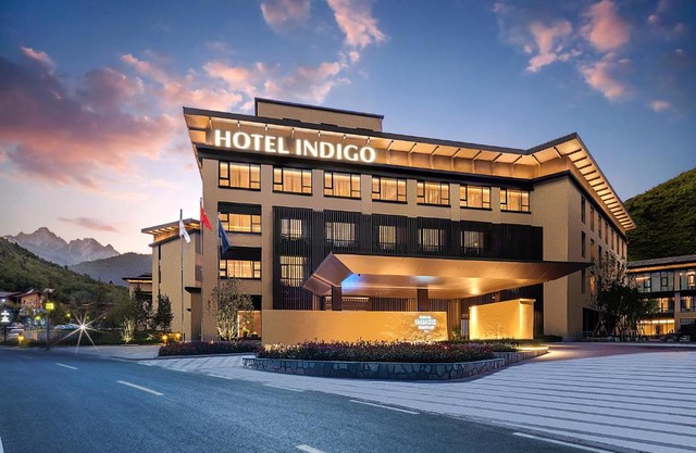 Hotel Indigo Jiuzhai by IHG