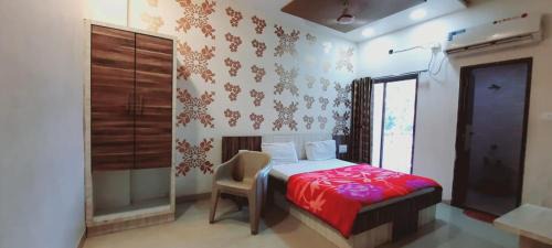 Hotel Kavita Inn