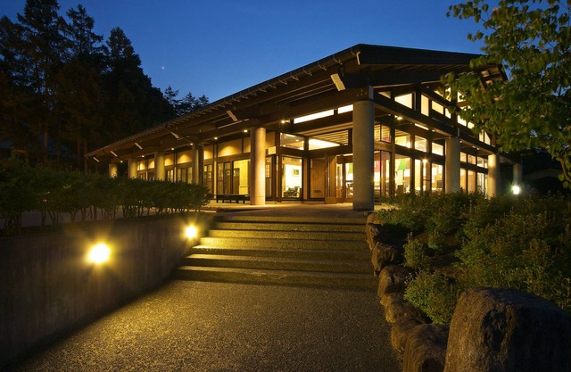 Hotel Kikori