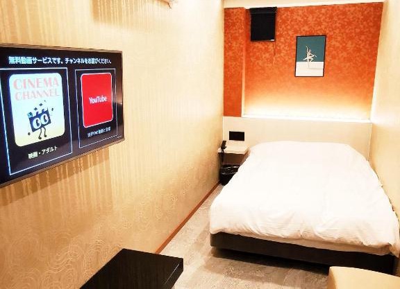 HOTEL MOND Omiya - Vacation STAY 85327v
