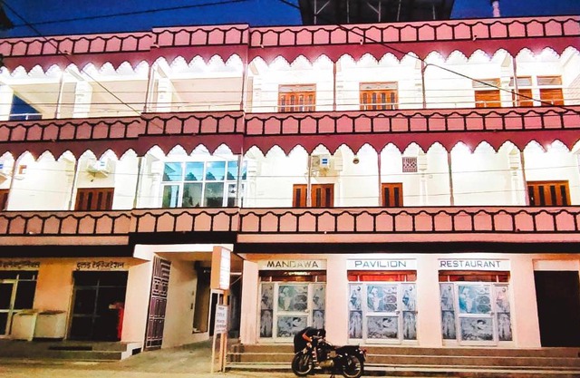 Hotel MSD Niwas