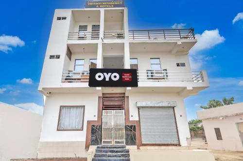 Hotel O Vrishti Residency