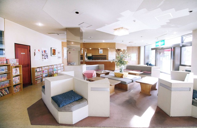 Hotel Okuni