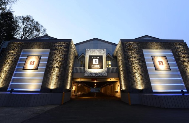 Hotel S-CUBE (Adult Only)