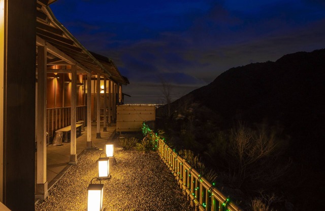 Hotel Yunomoto