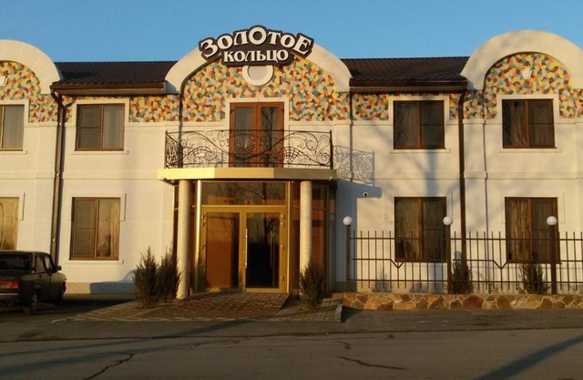 Hotel Zolotoe Koltso
