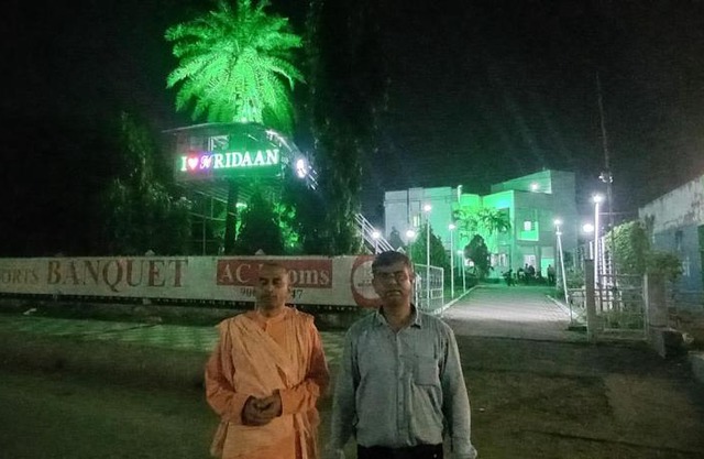 HRIDAAN'S RESORT BANQUETS Asansol