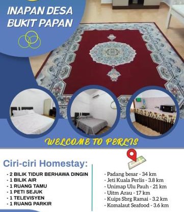 Inapan desa bukit papan