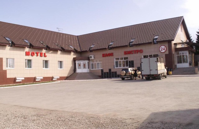 Ivanovka Motel