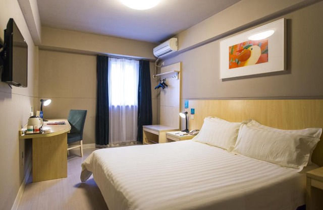 Jinjiang Inn - Chengdu Jinxianqiao