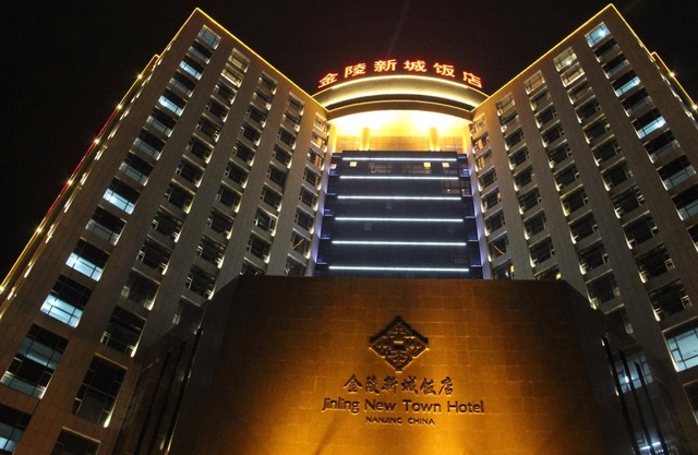Jinling New Town Hotel Nanjing