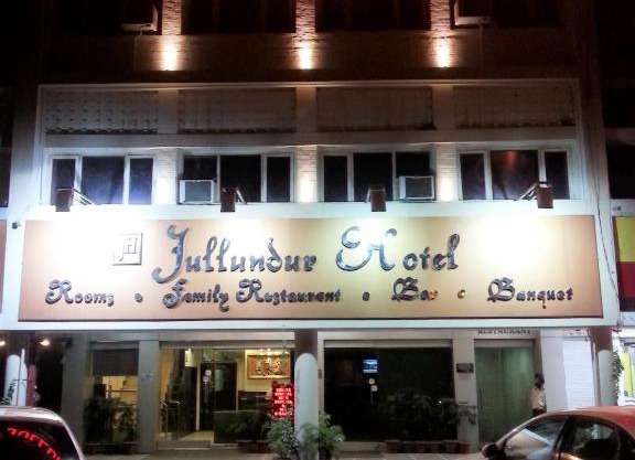Jullundur Hotel & Restaurant