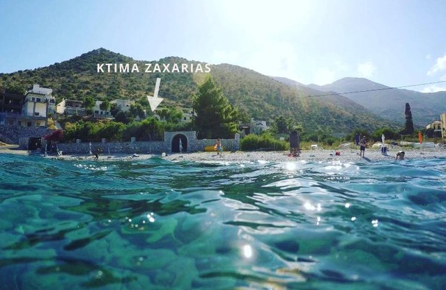 Ktima Zaxarias