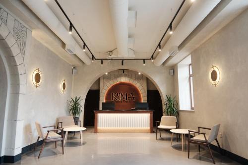KUMA Hotel Gyumri
