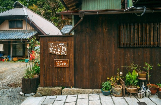 KuuHousehalf board Breakfast at a terrace/Nishiyatsushiro-gun Yamanashi