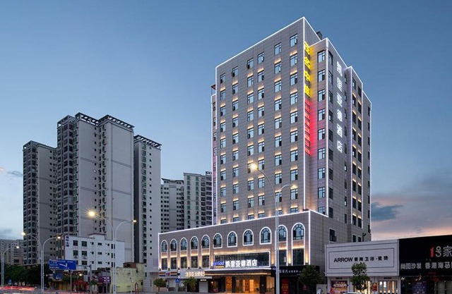 Kyriad Marvelous Hotel Maoming Wanda Plaza