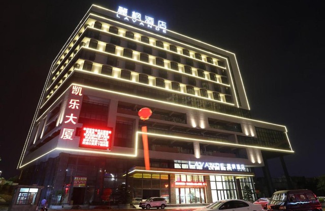 Lavande Hotel Dongguan Liaobu Center