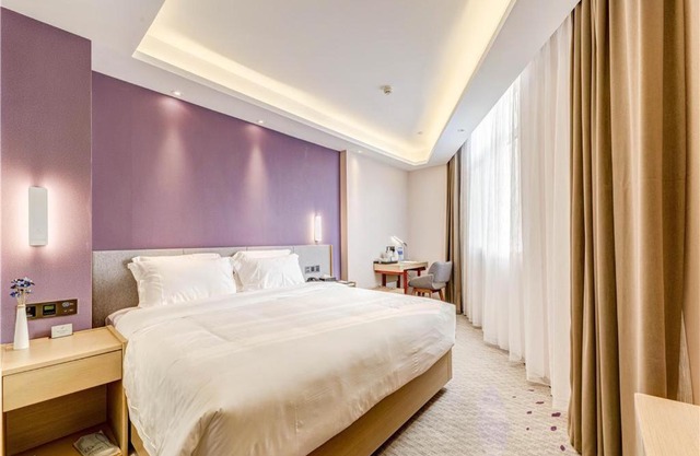 Lavande Hotel Tangshan Convention and Exhibition Yuanyang City