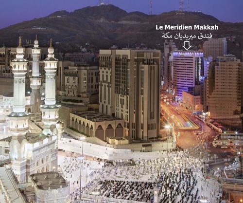 Le Meridien Makkah
