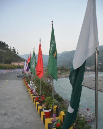 Lemuna Hotel & Restaurant