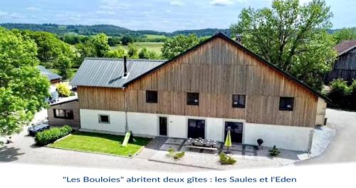 Les Bouloies I Gîtes familiaux I Vue dépaysante I Barbecue extérieur I Rénovation récente